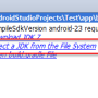 android-compiler-jdk7-1.png